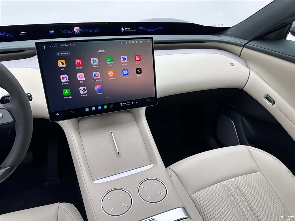 Xiaomi YU7, 2025 14