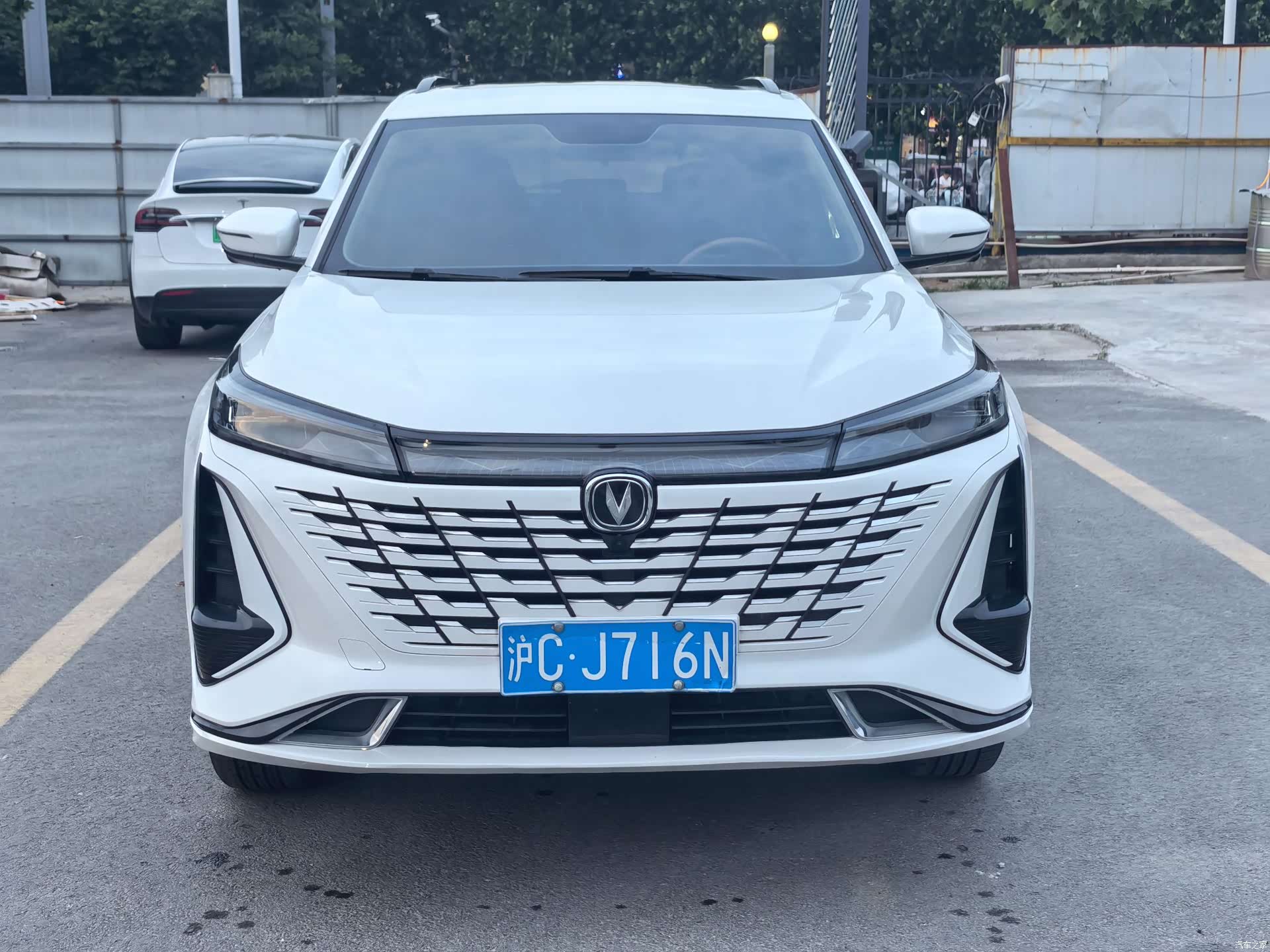 Changan CS75, 2023 2
