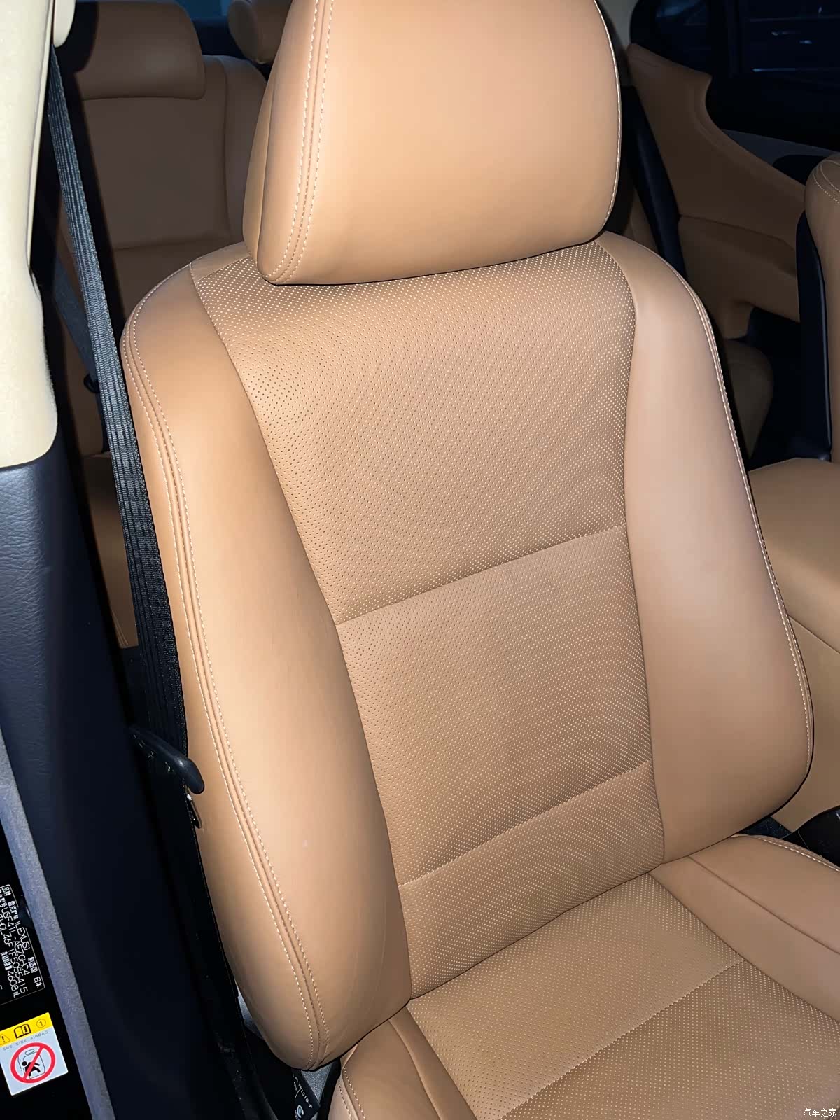 Lexus LS, 2015 11