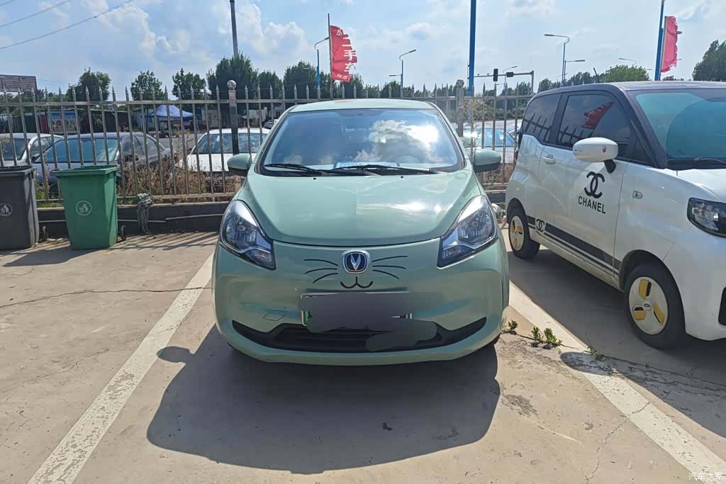 Changan E-Star, 2022 2