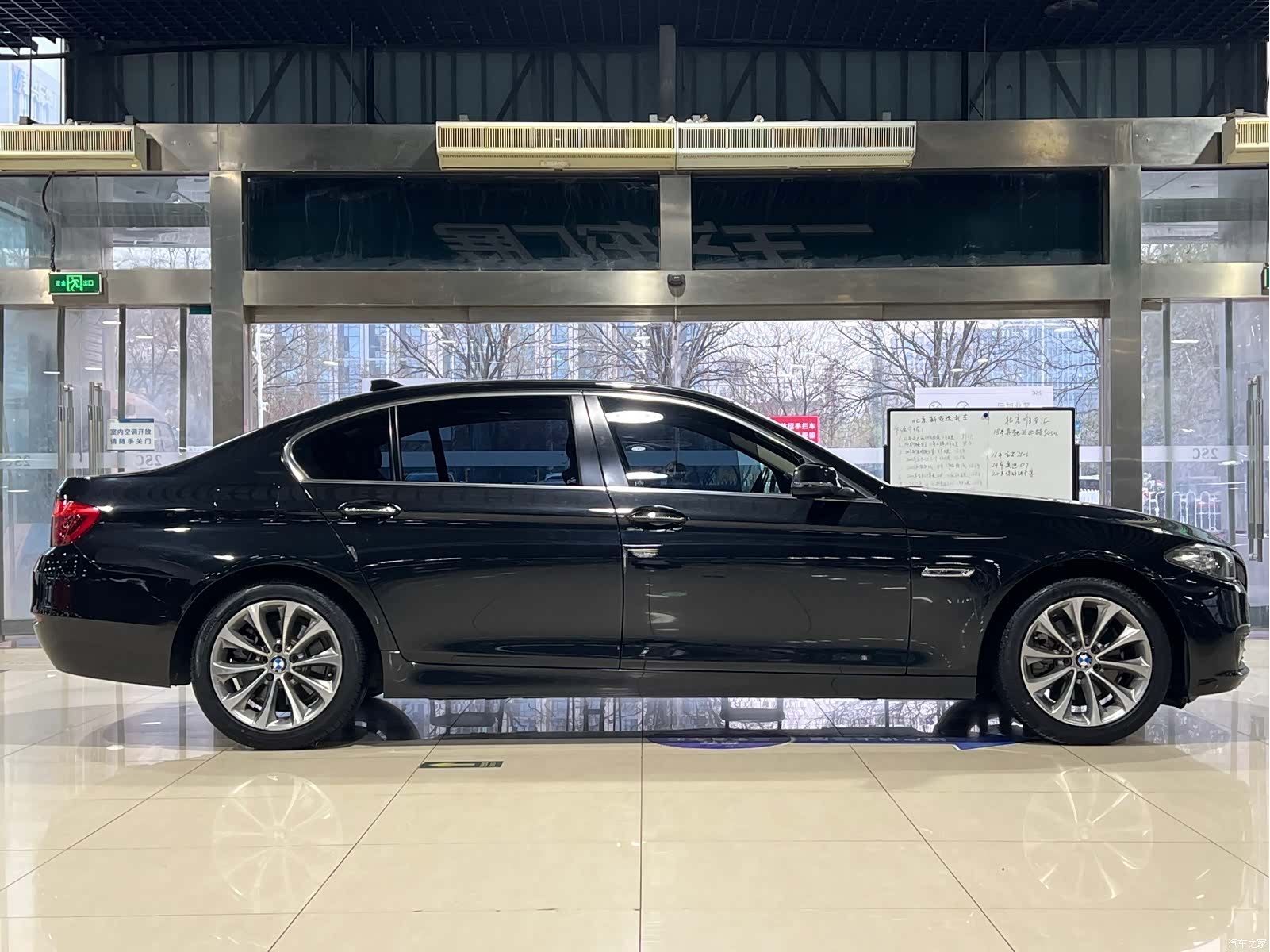 BMW 5 Series, 2017 7