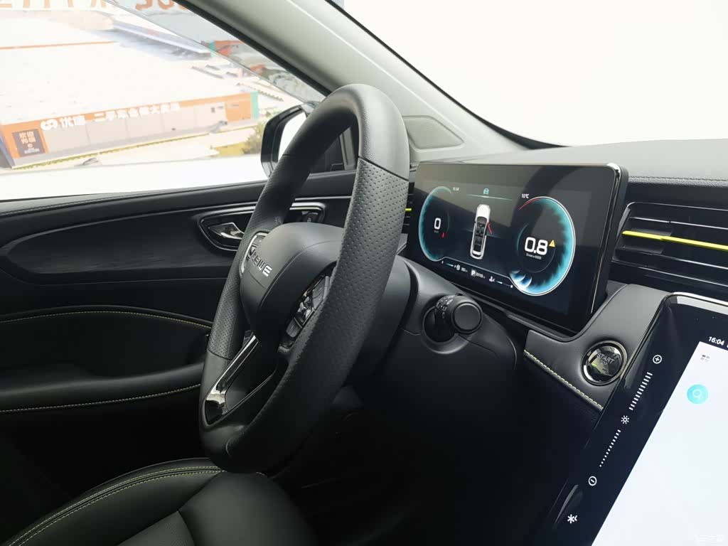 Roewe RX5, 2022 22