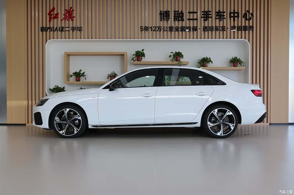 Audi A4L, 2025 2