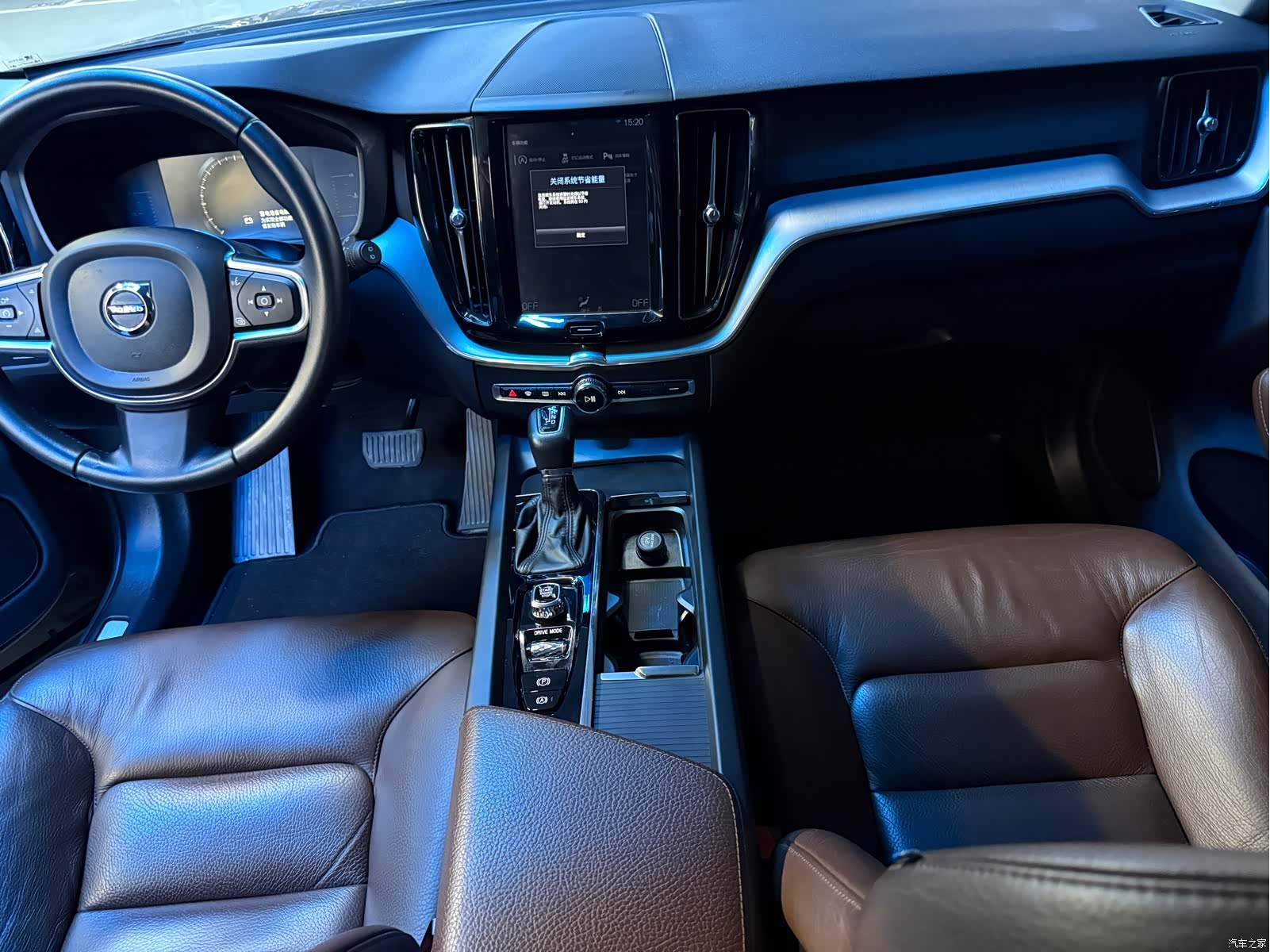 Volvo XC60, 2020 12