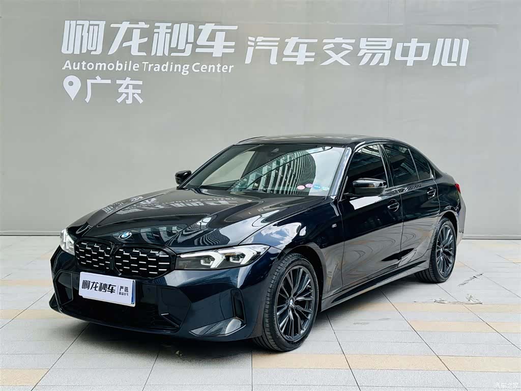 BMW 3 Series, 2024 15