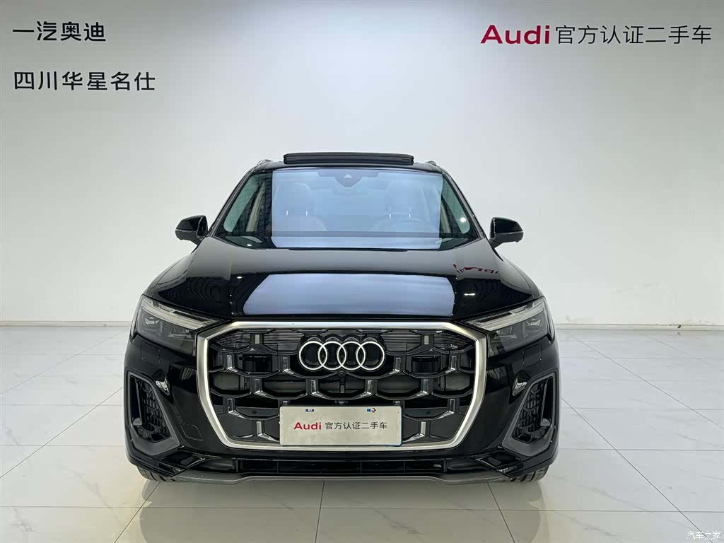 Audi Q7, 2025 2