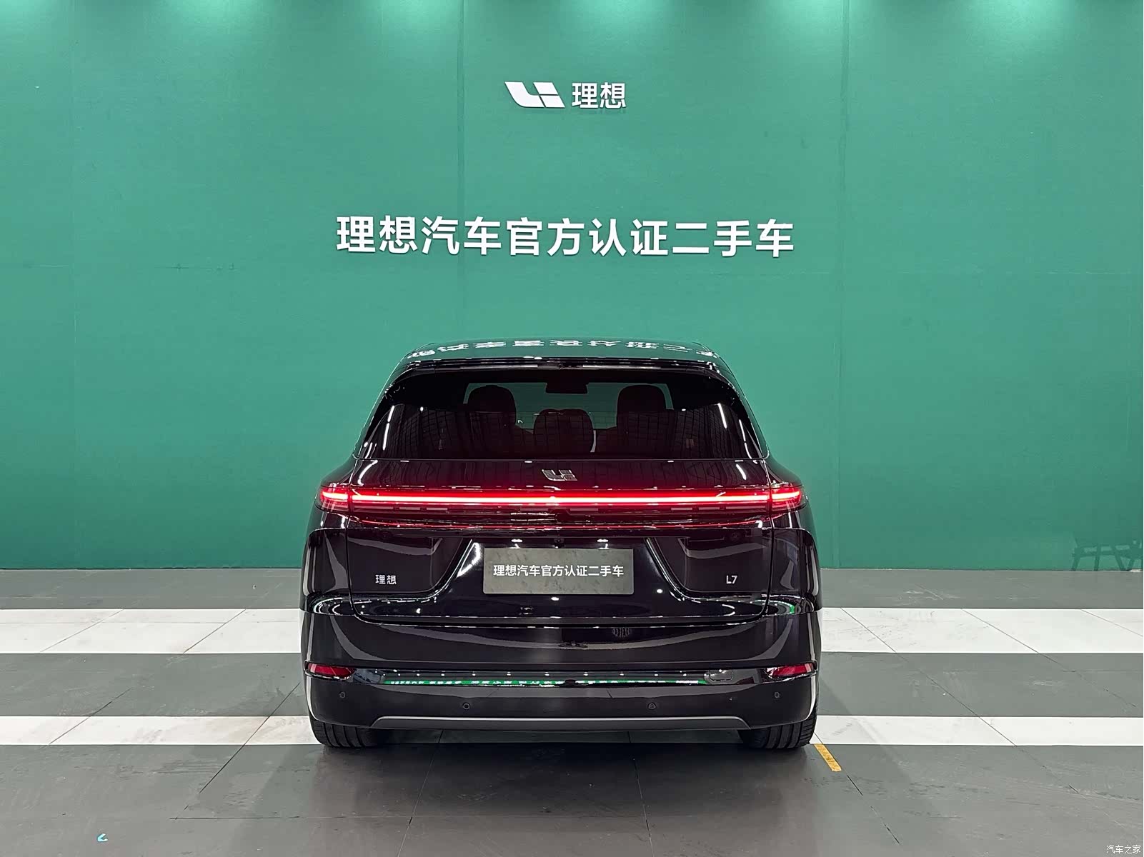 Li Auto L7, 2025 8