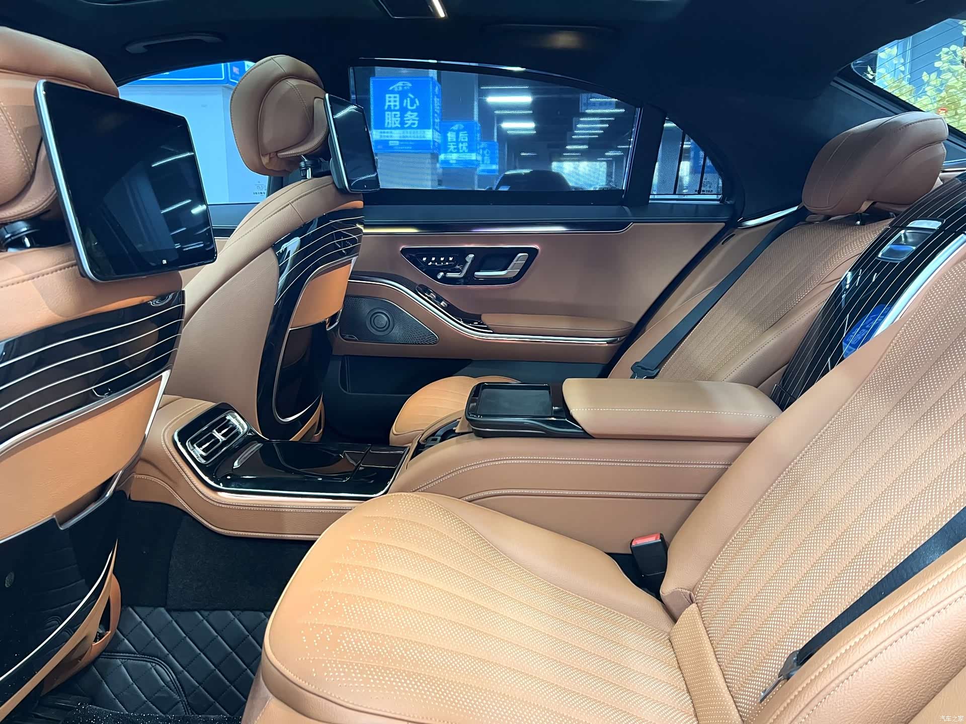Mercedes-Benz S-Class, 2014 11