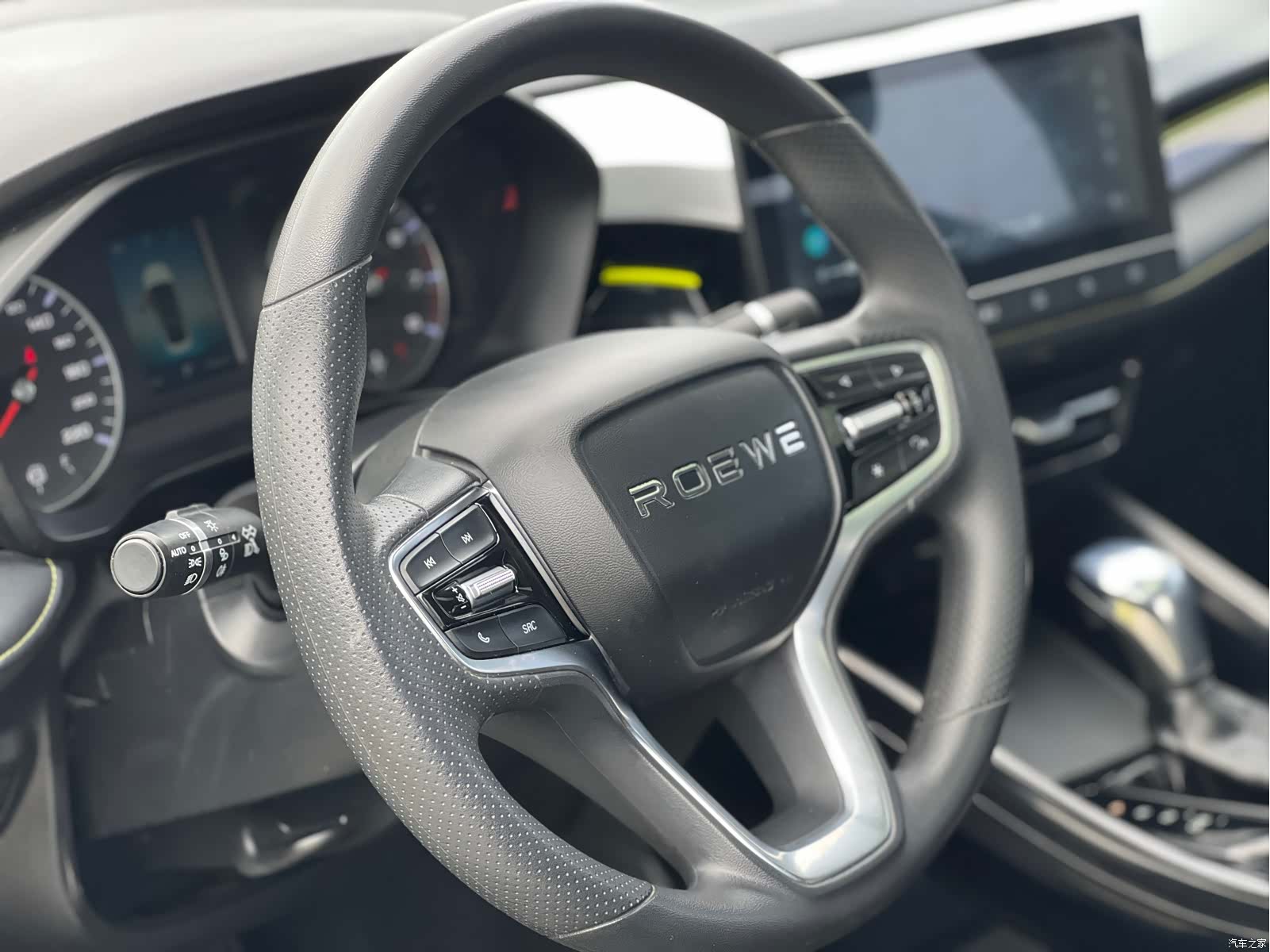 Roewe i5, 2023 16