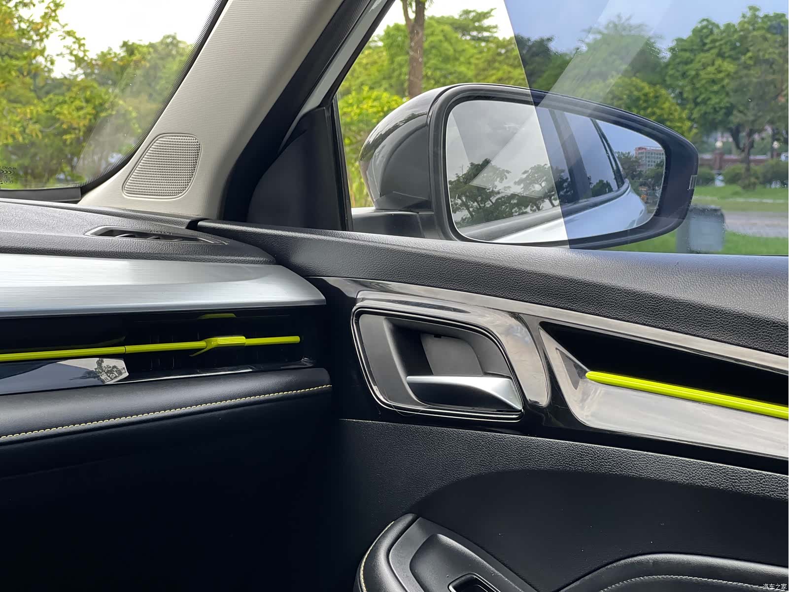 Roewe i5, 2023 23