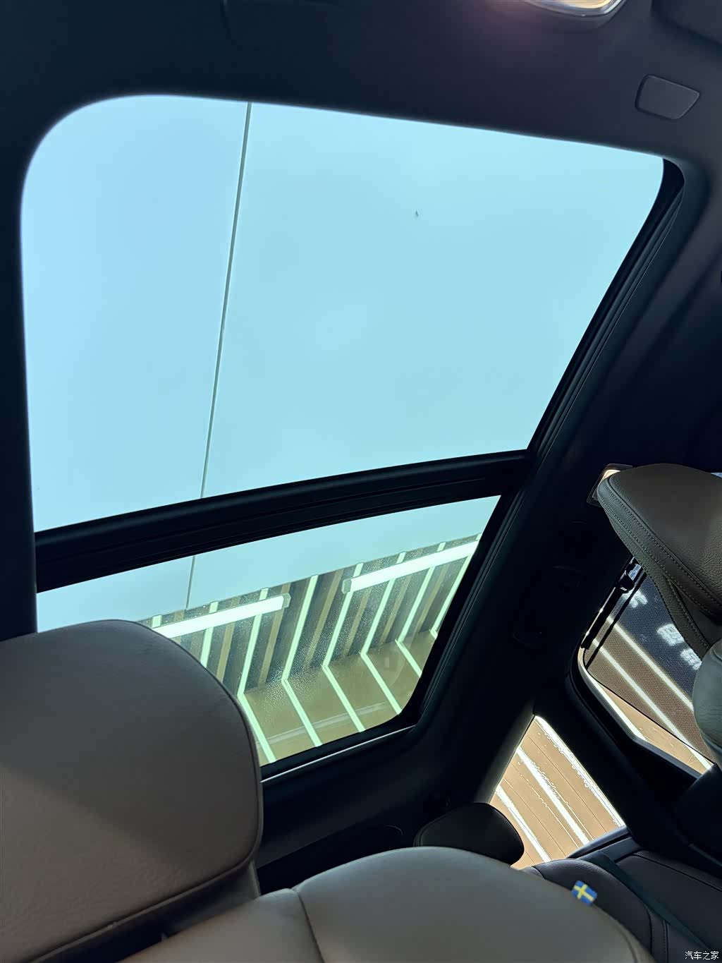 Volvo V90, 2021 23