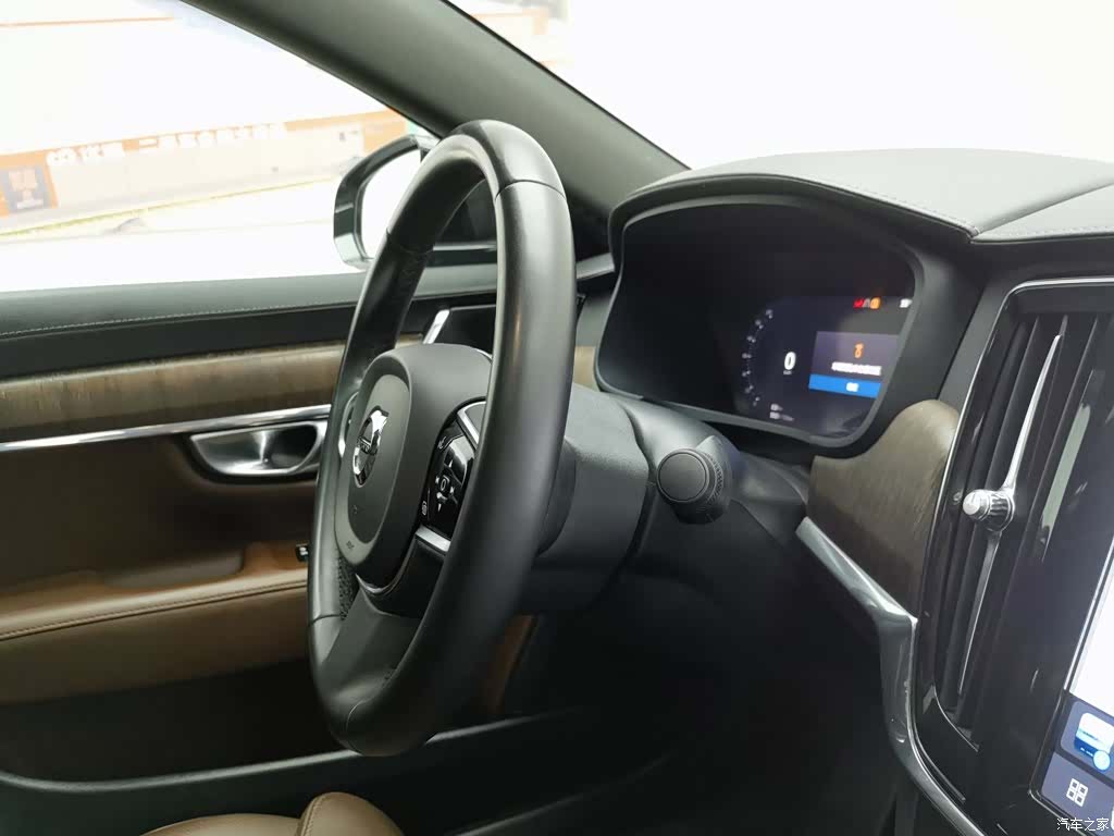 Volvo S90, 2023 22