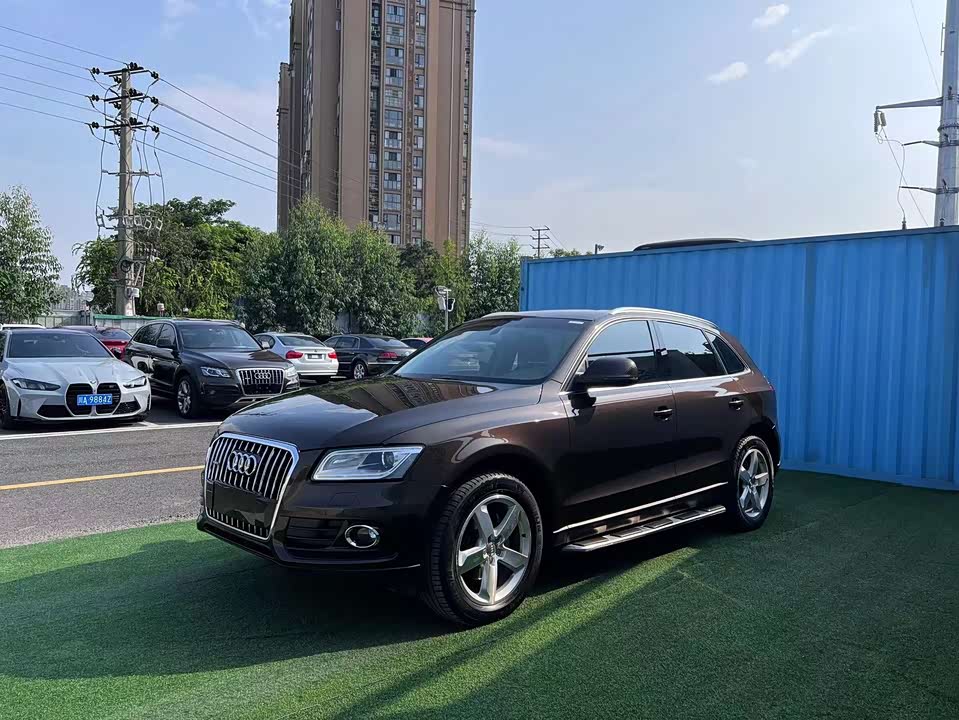 Audi Q5