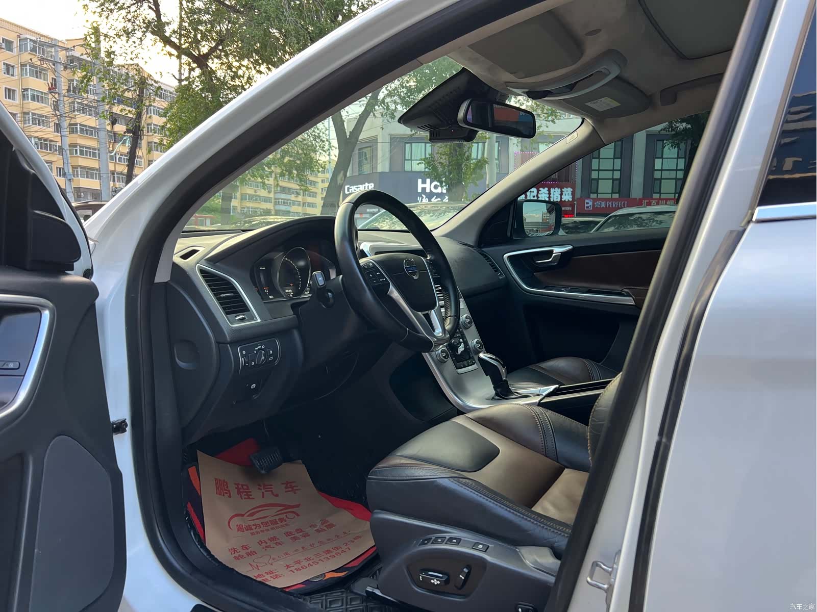 Volvo XC60, 2016 7