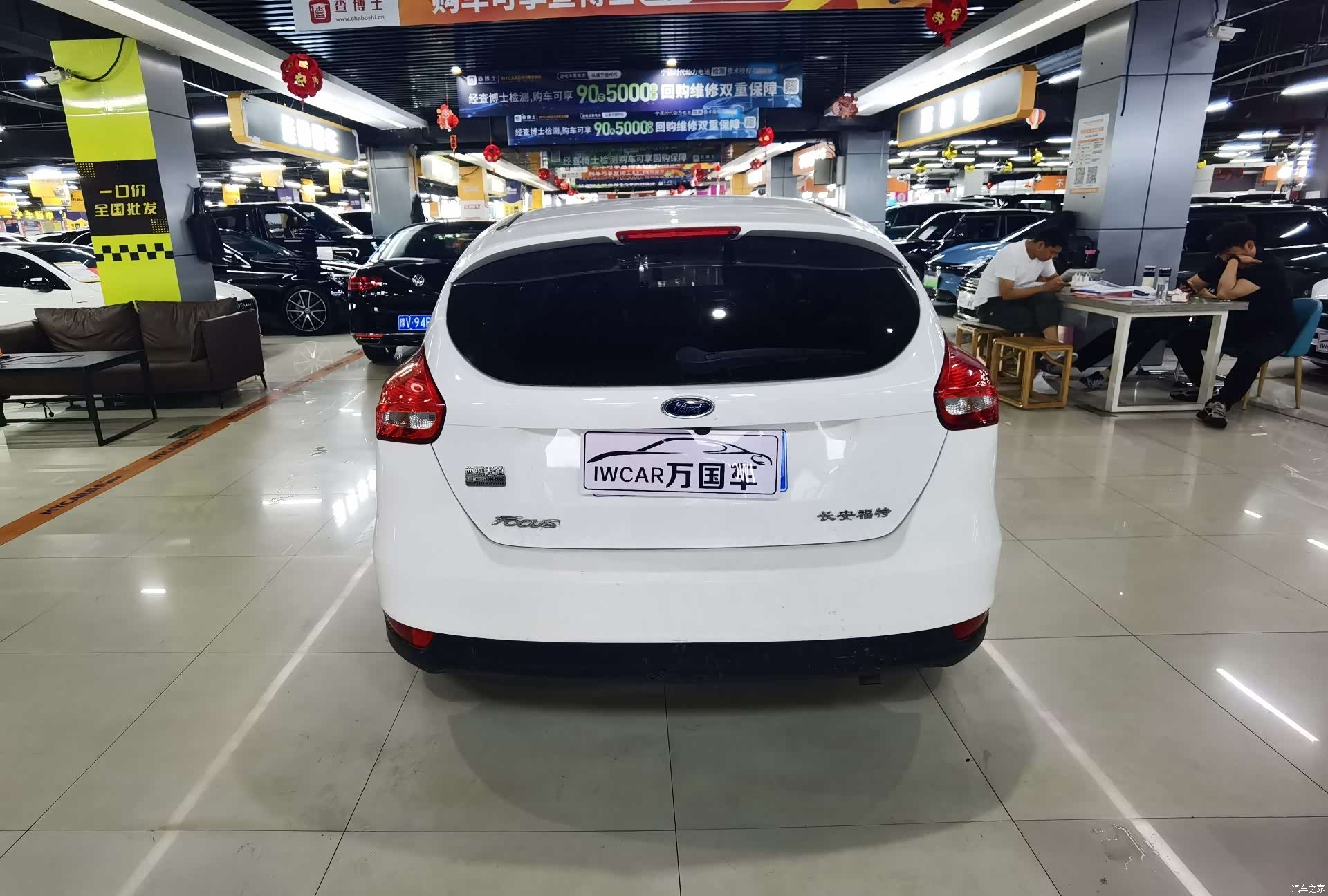 Ford Focus, 2016 4