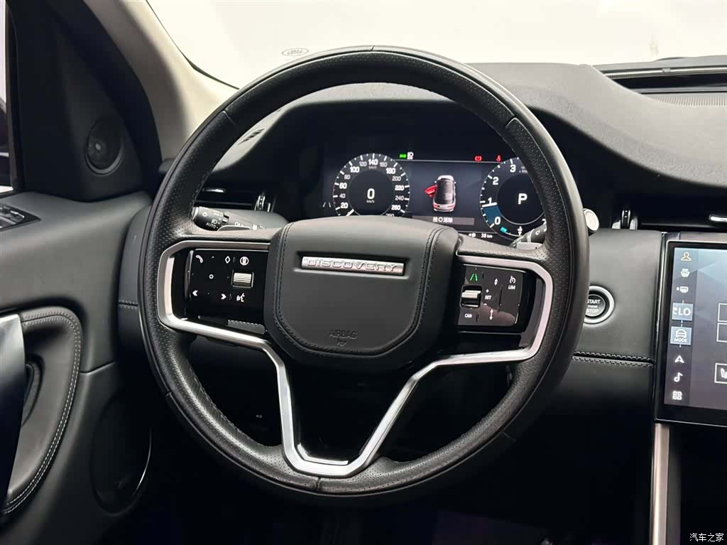 Land Rover Discovery, 2024 12