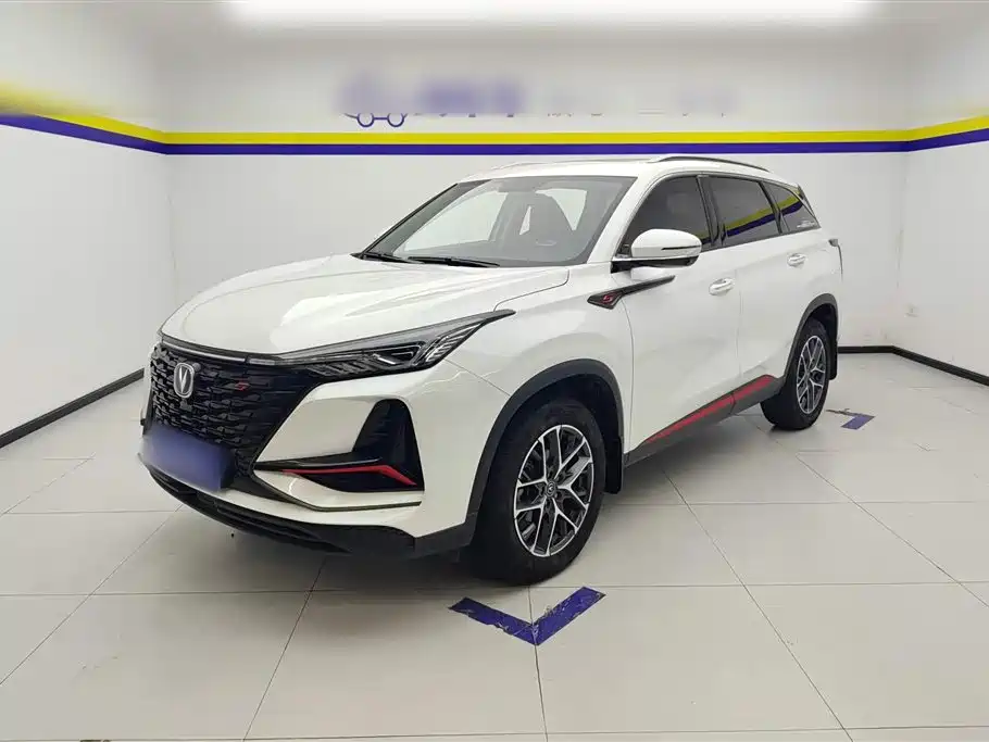 Changan CS75 PLUS