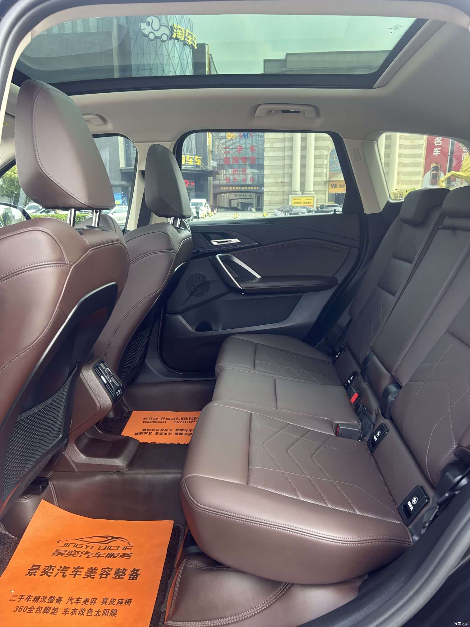 BMW X1, 2023 11