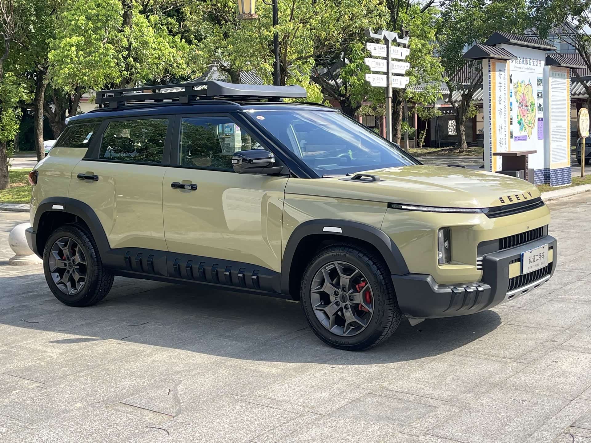 Geely 1.5TD, 2025 3