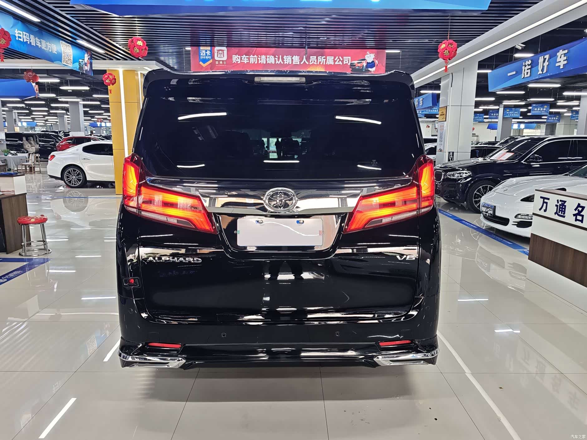 Toyota Alphard, 2017 6