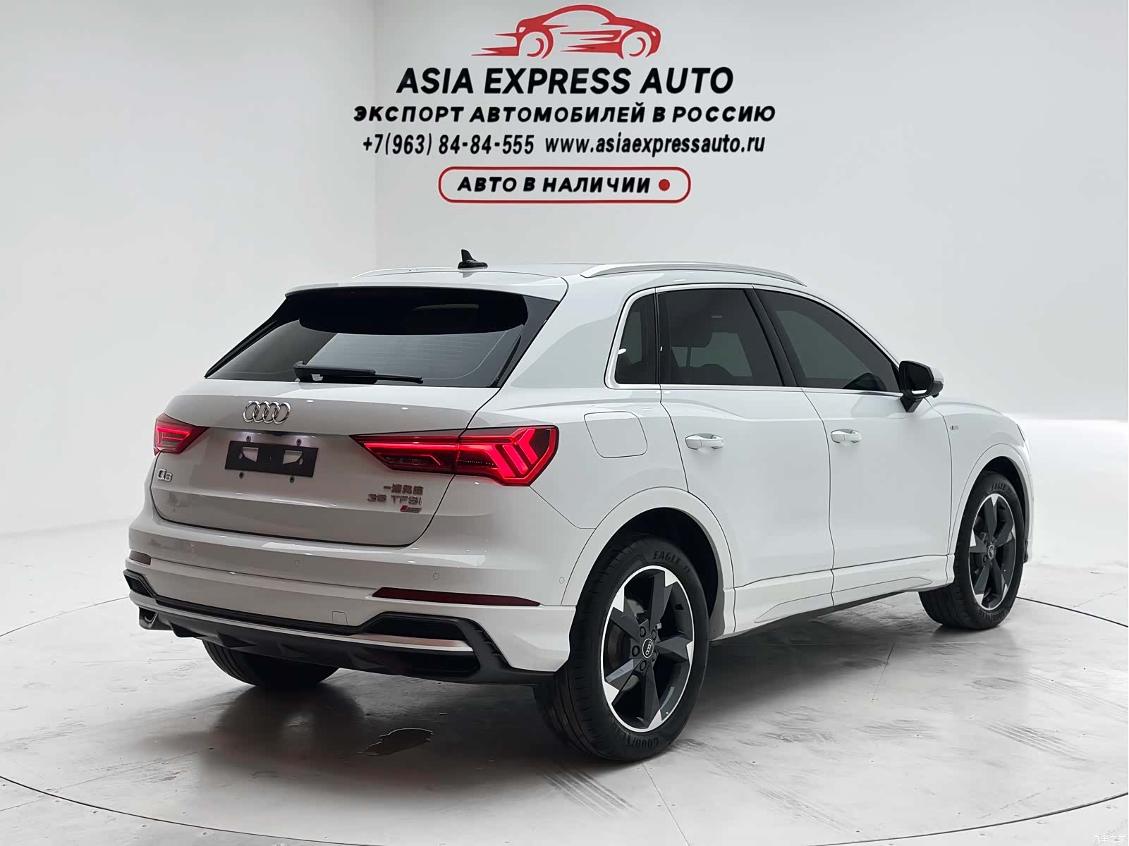 Audi Q3, 2022 4