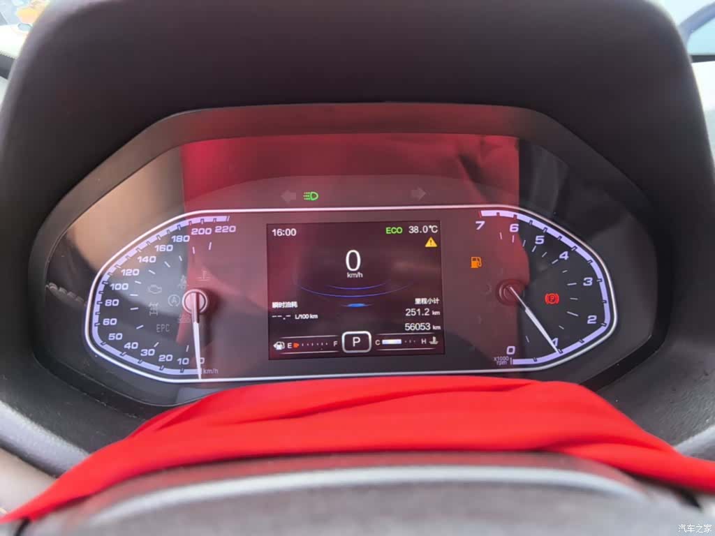 Chery Tiggo 7, 2018 12