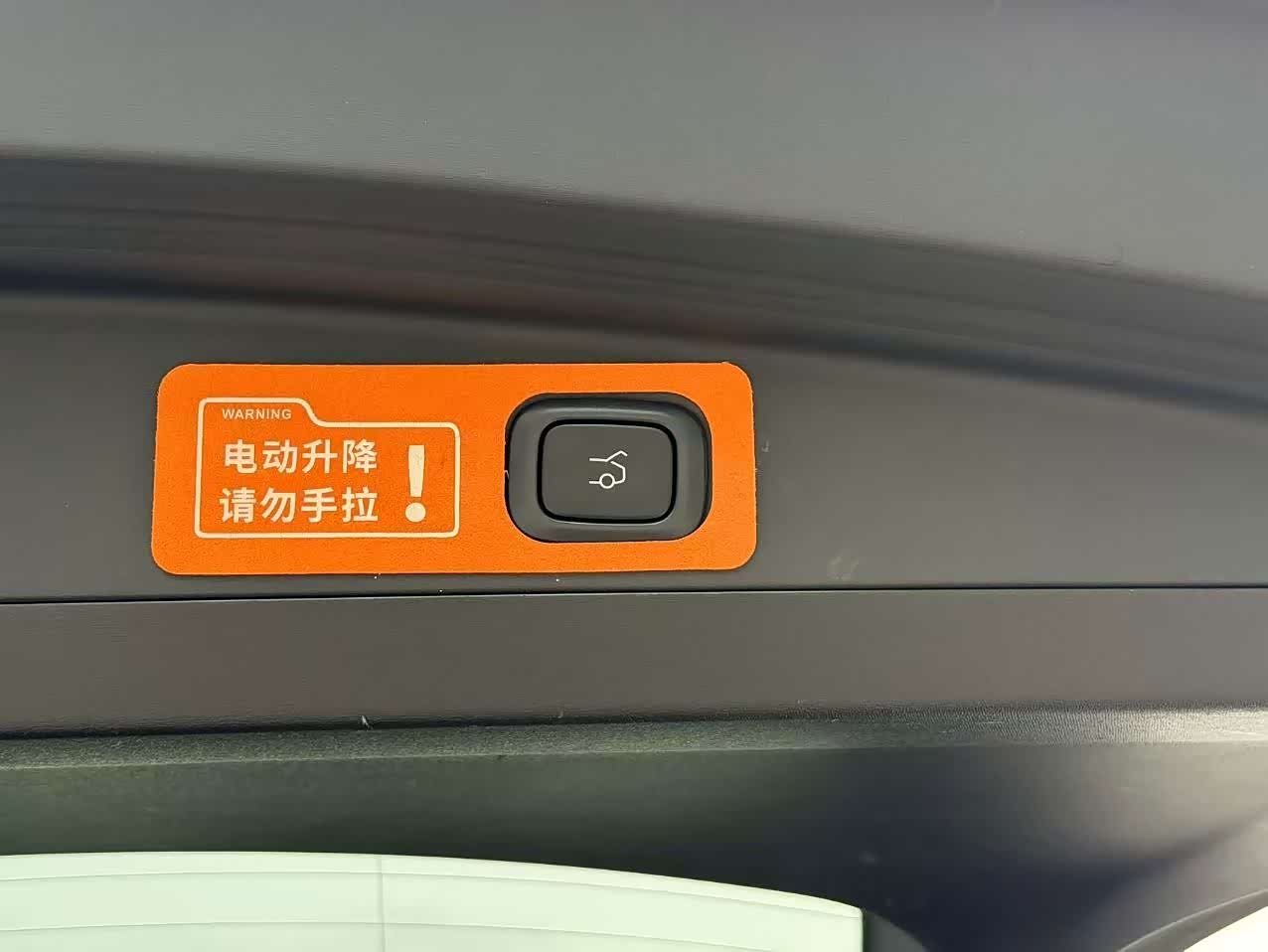 NIO EC6, 2023 18