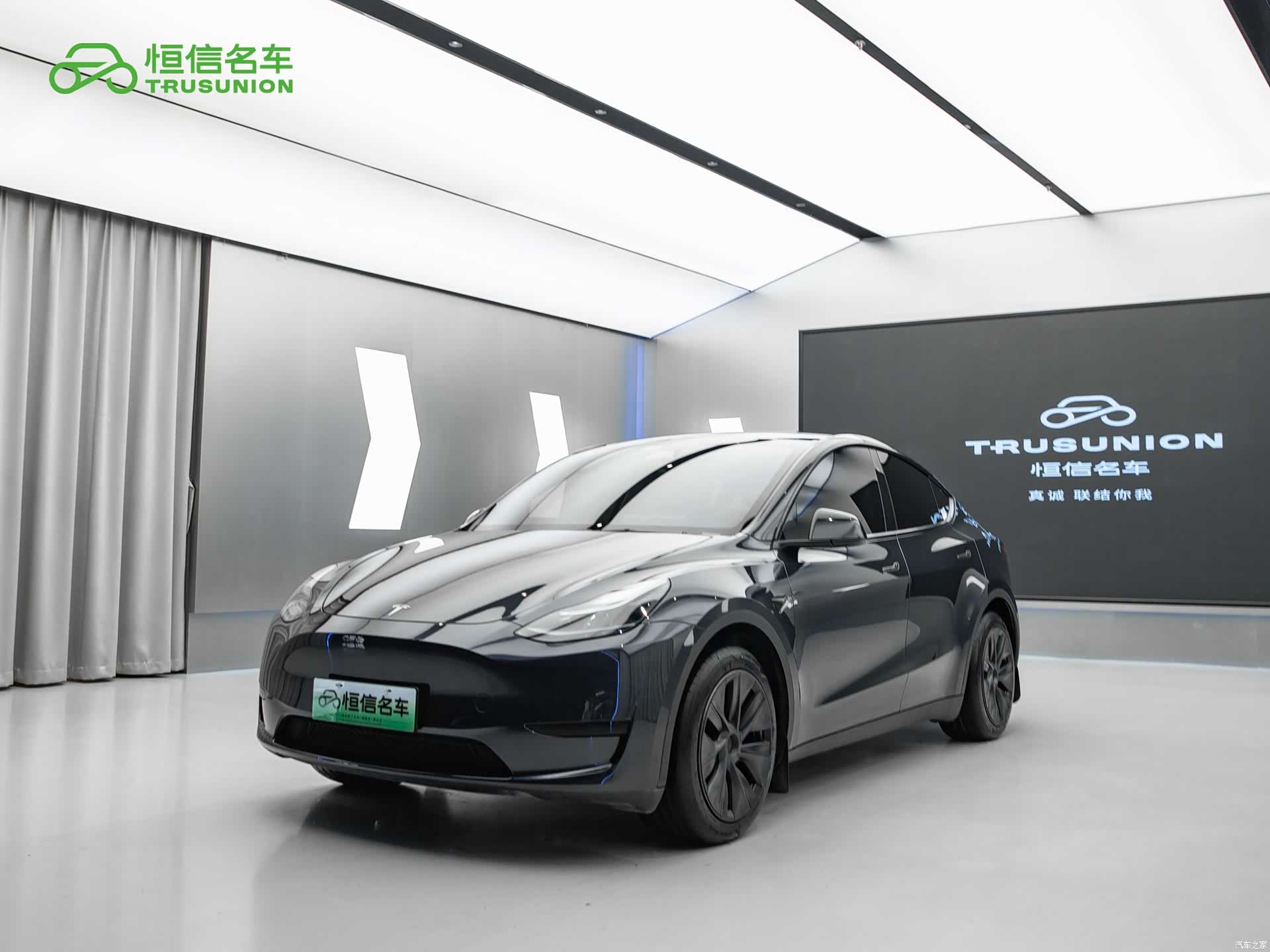 Tesla Model Y, 2024 1