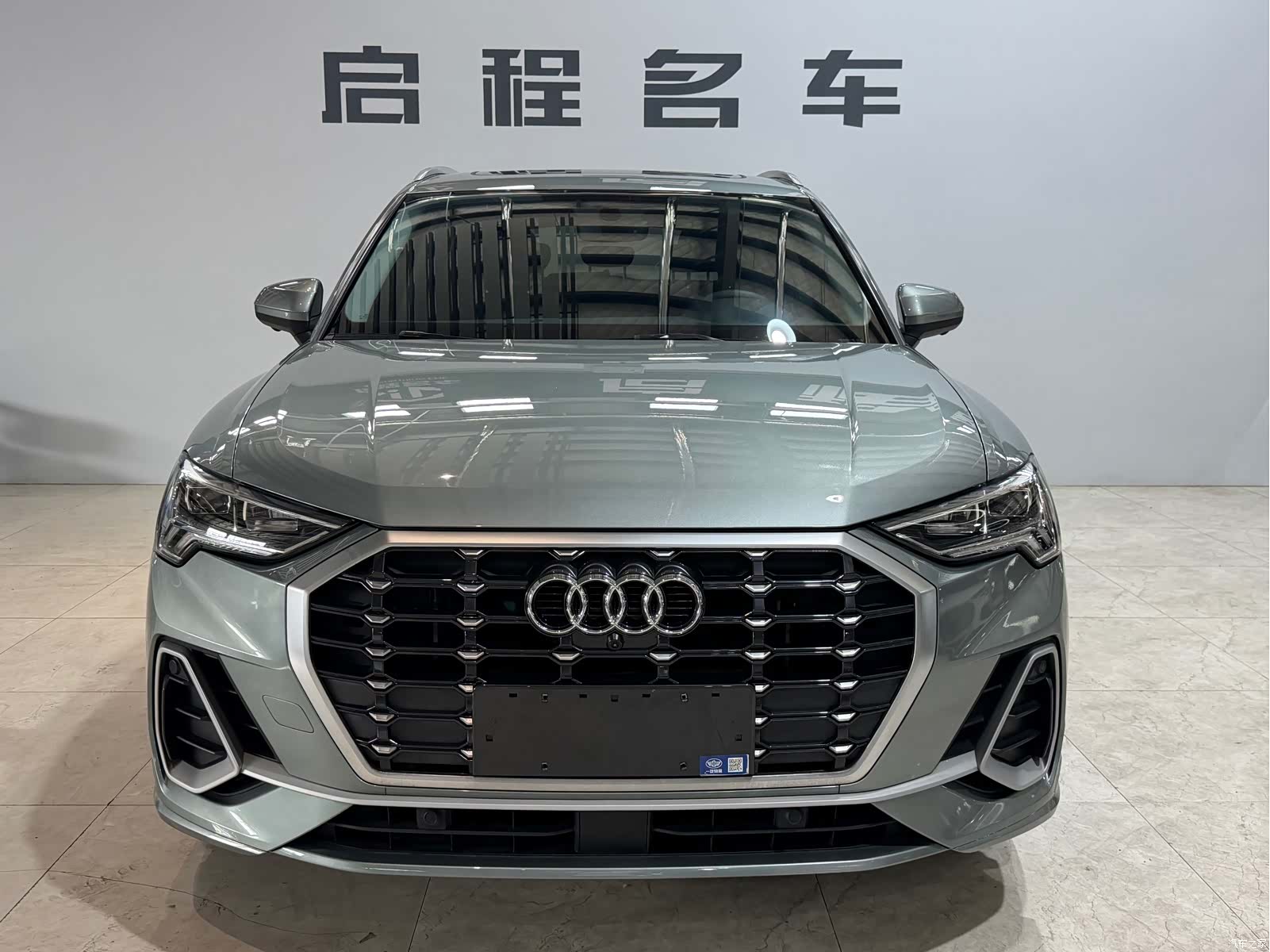 Audi Q3, 2023 2