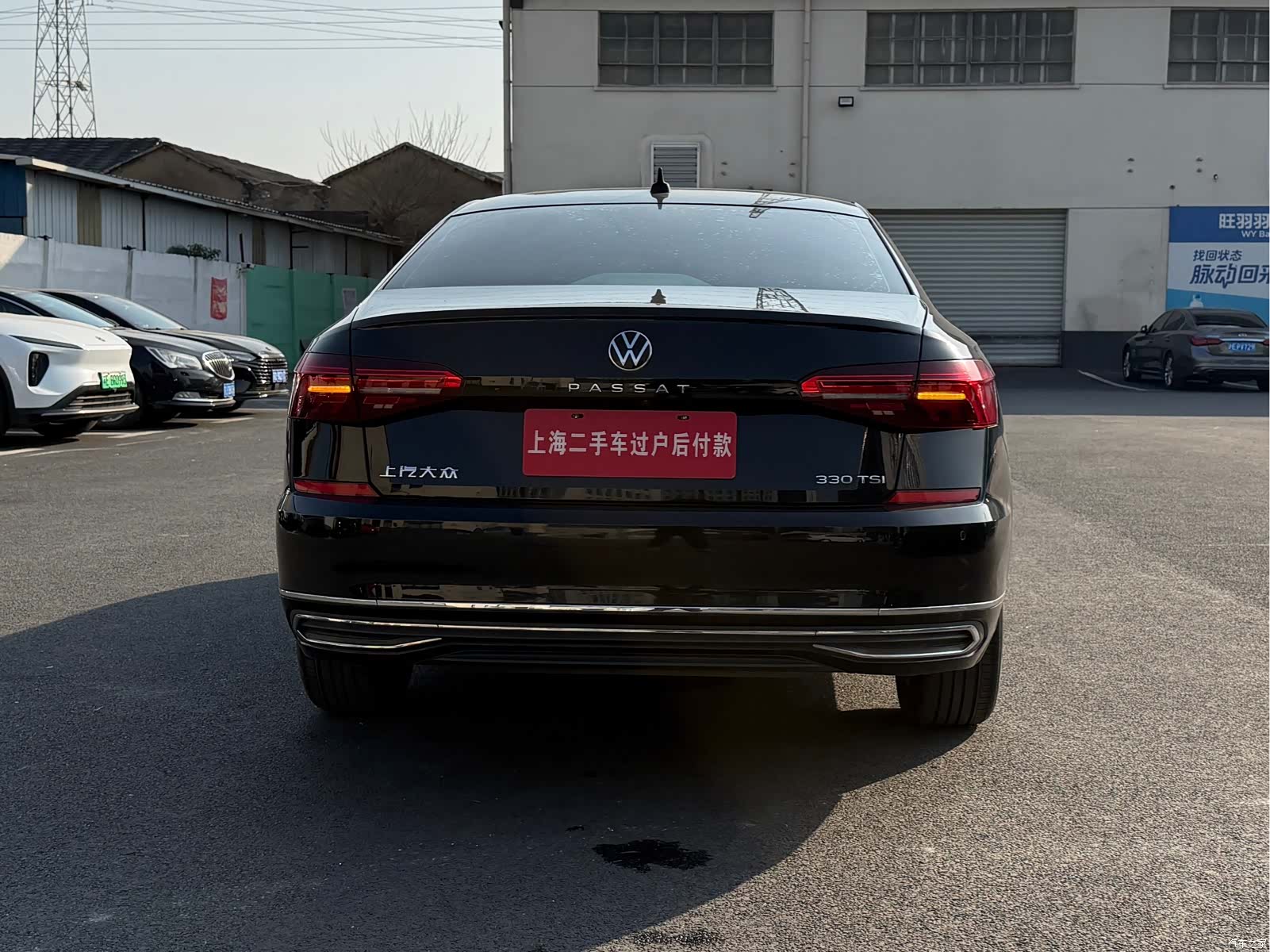 Volkswagen Passat, 2021 15