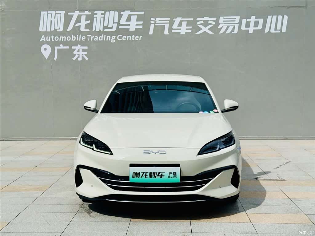 BYD Seal, 2024 2