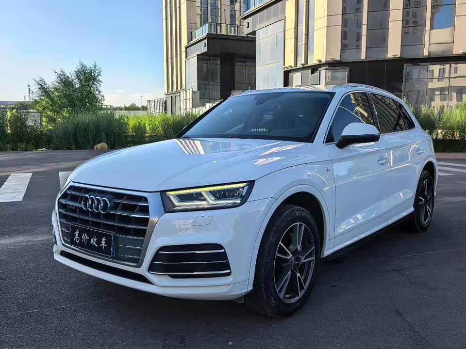 Audi Q5L Audi Q5L