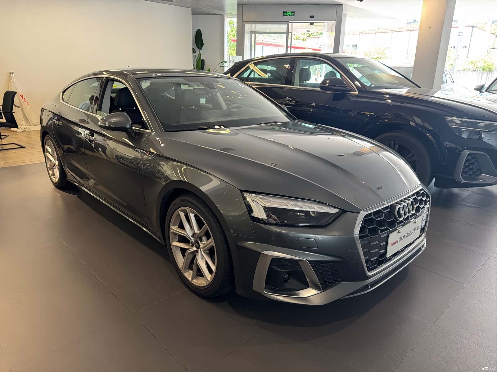 Audi A5, 2025 1