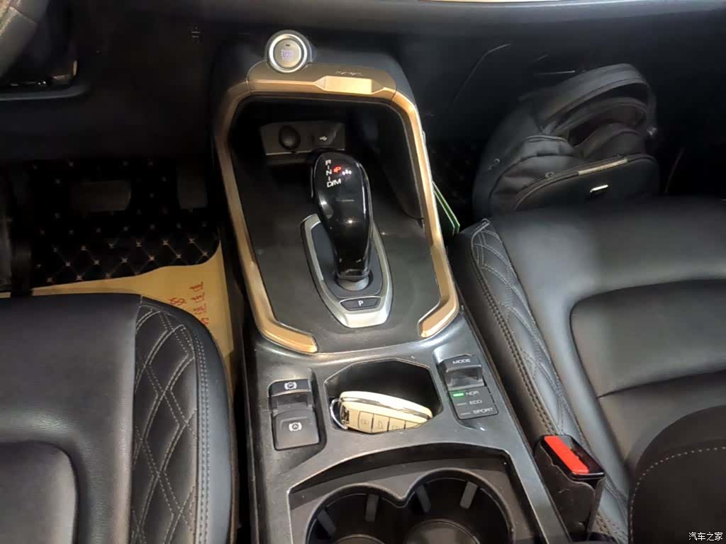 Haval H6, 2021 14