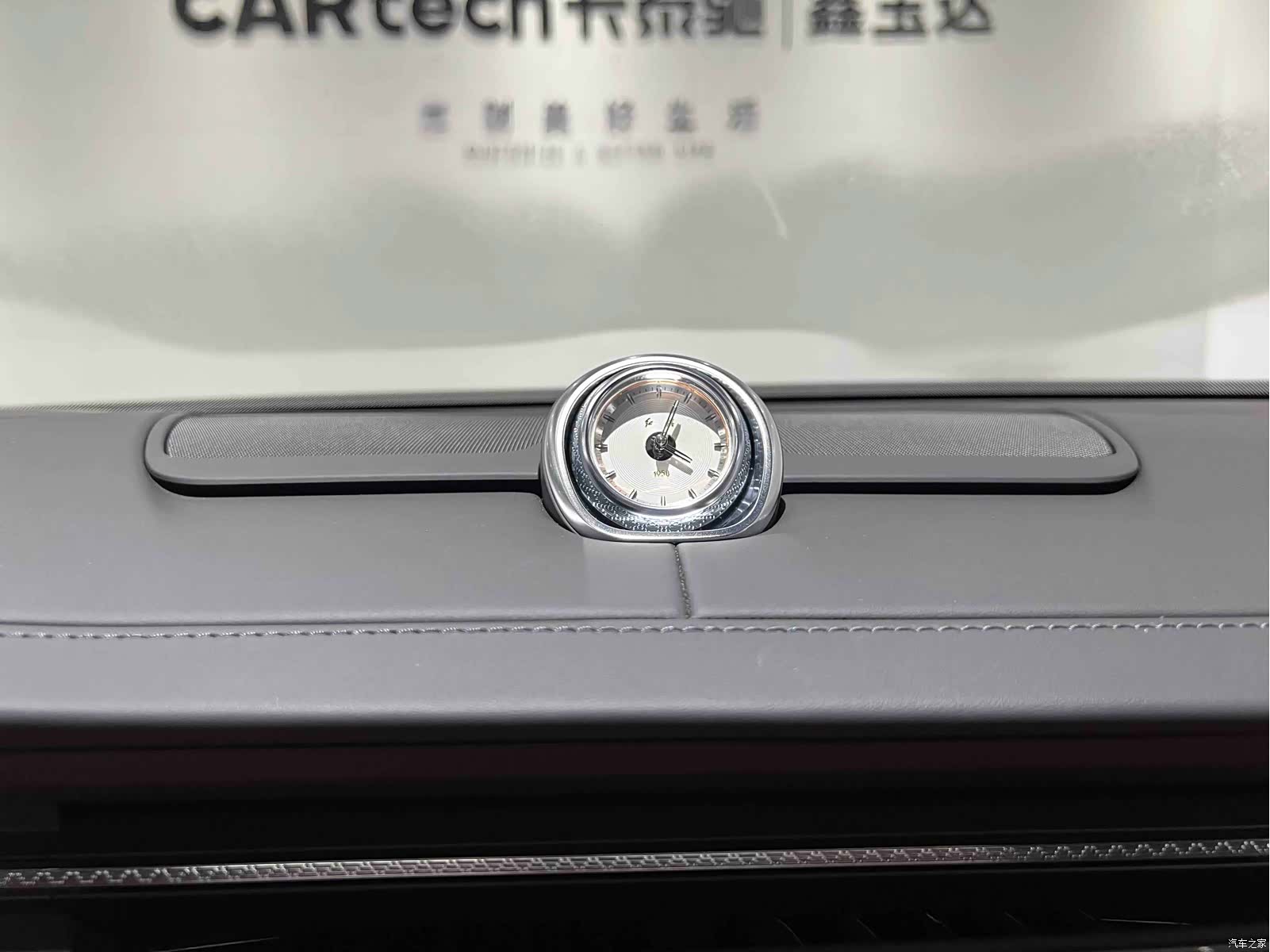 Hongqi Guoya, 2025 12