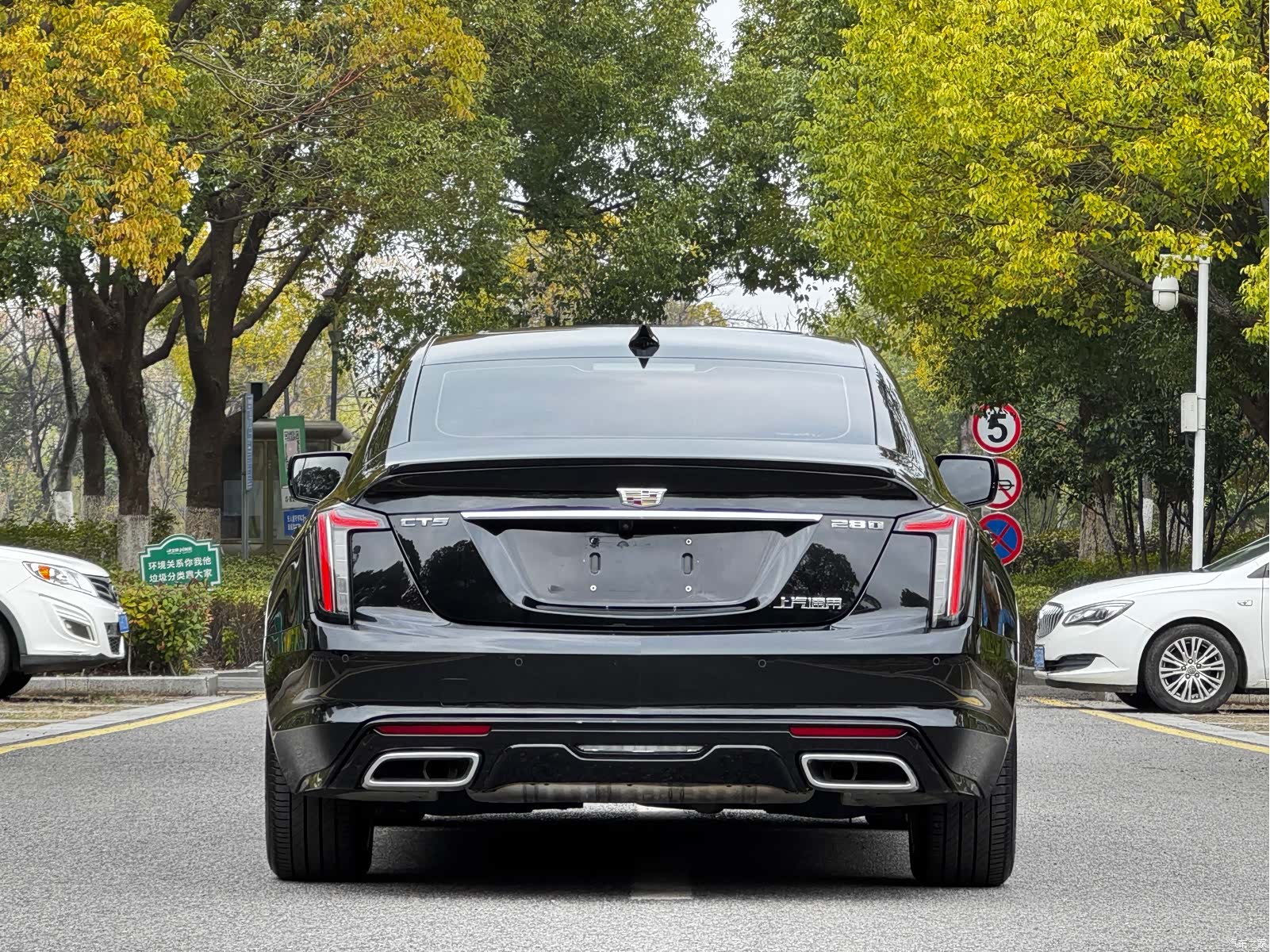 Cadillac CT5, 2023 19