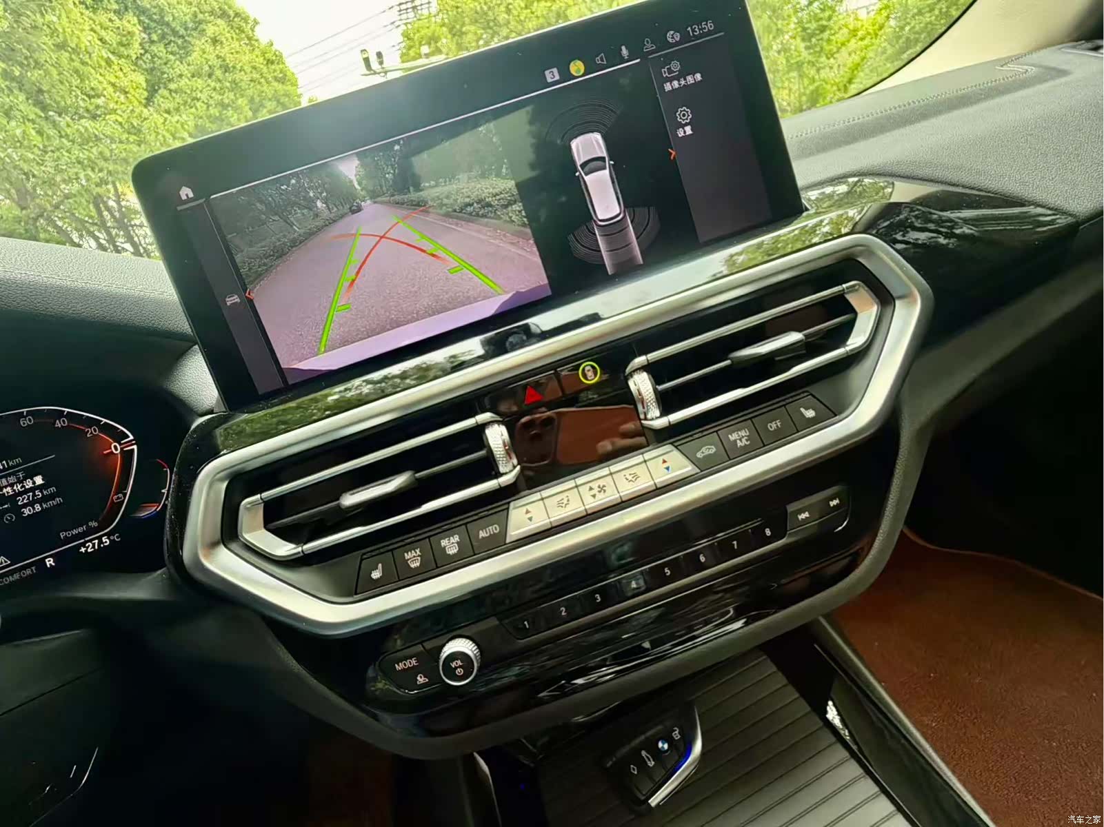 BMW X3, 2023 6