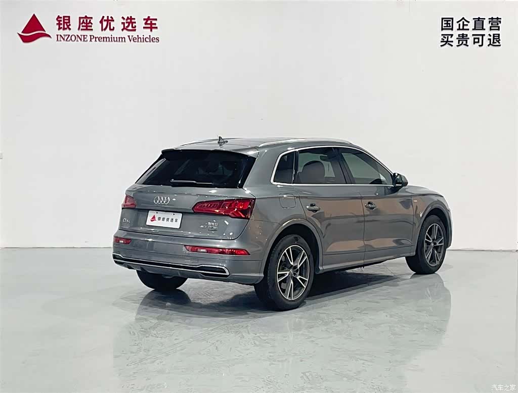 Audi Q5L, 2020 все фото