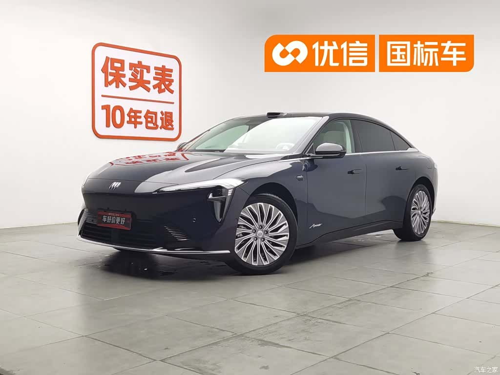 Buick L7, 2025 1