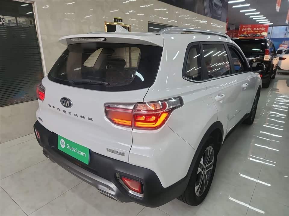 Kia Smart running