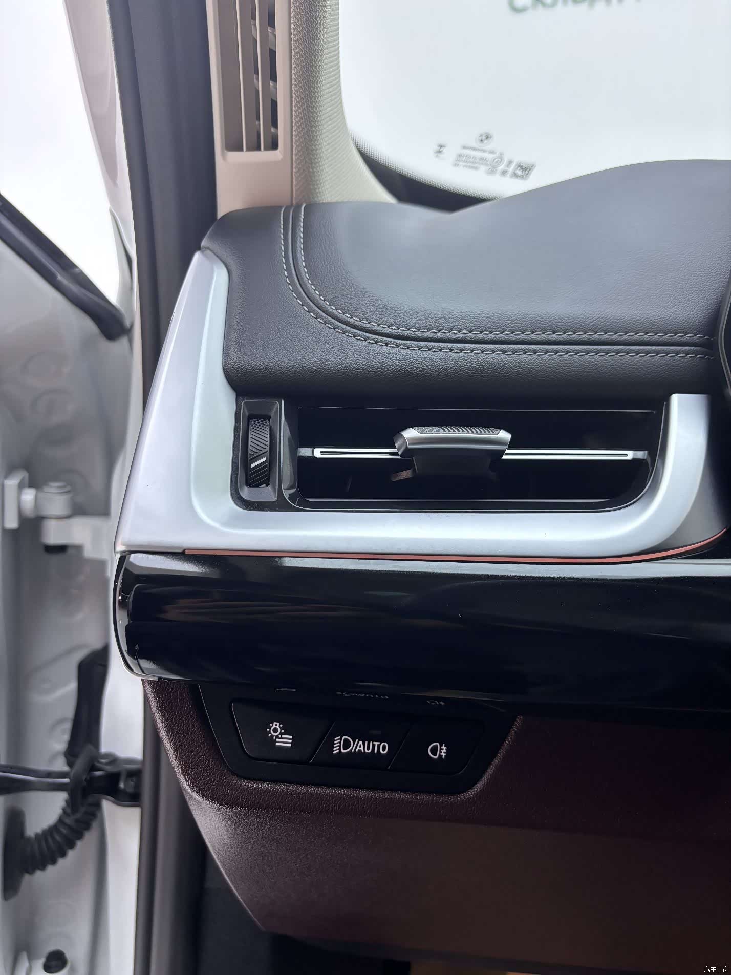 BMW X1, 2023 12