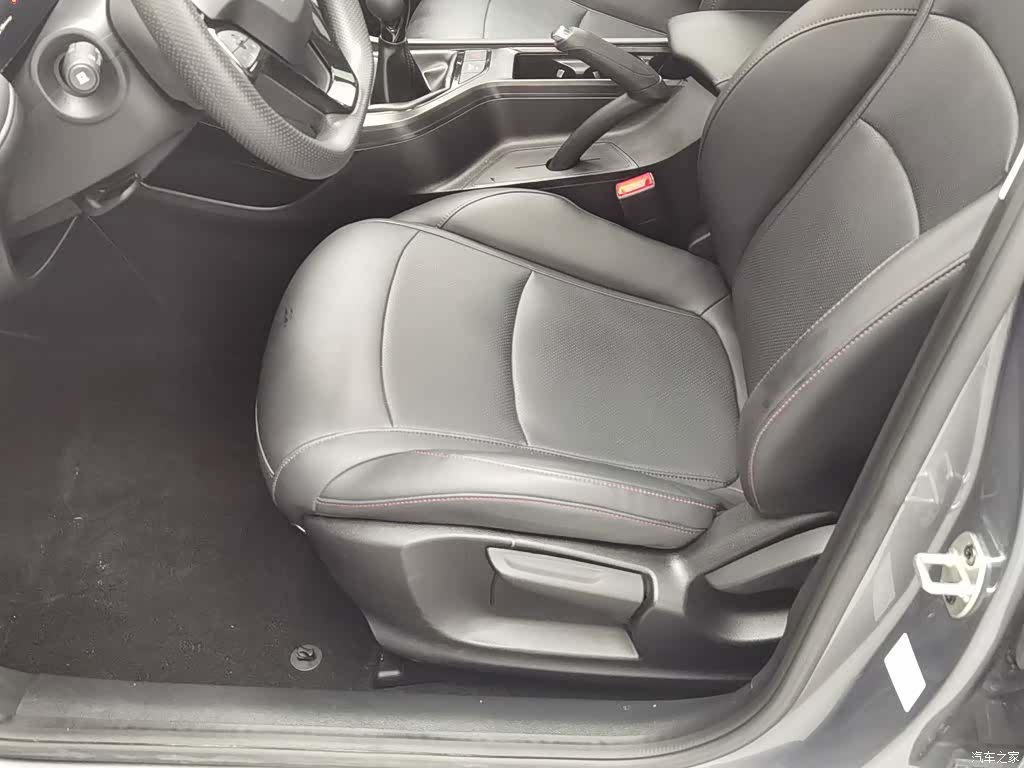 Roewe i5, 2024 20