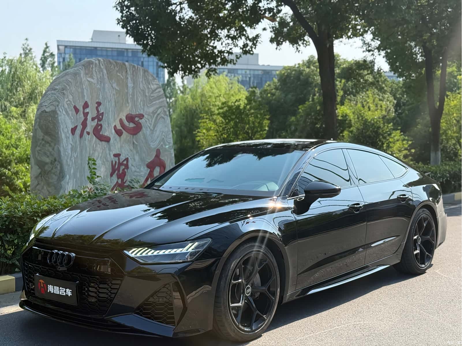 Audi A7, 2021 1