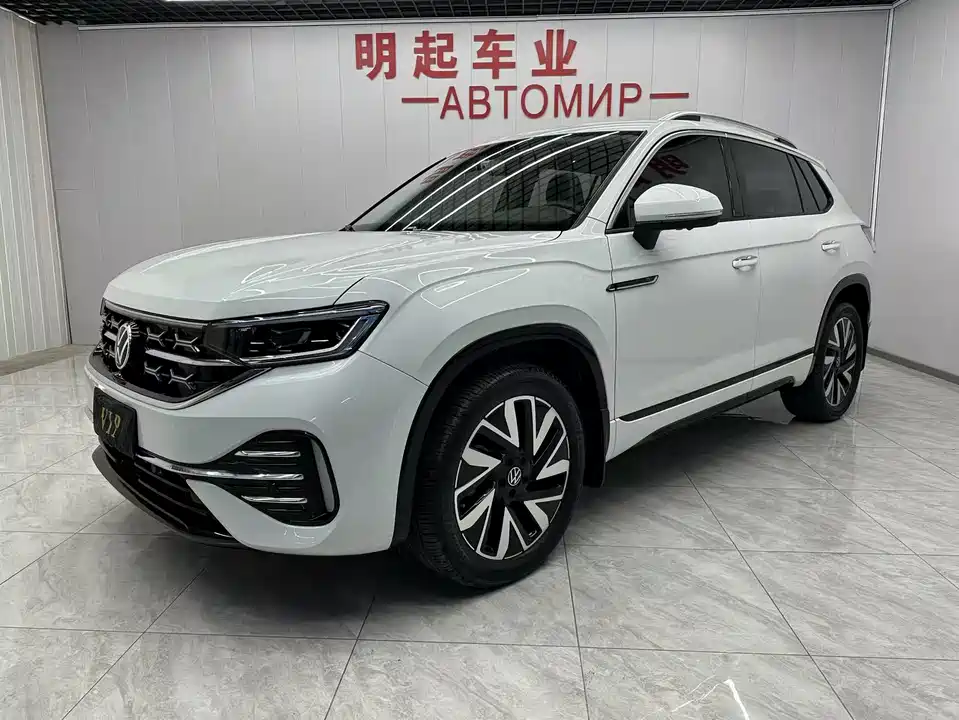 Volkswagen Tanyue Volkswagen Tanyue