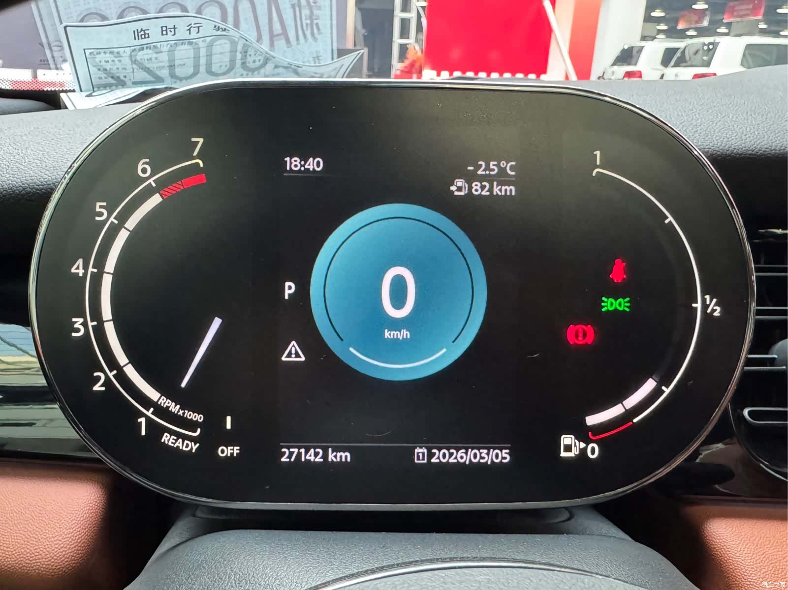 Mini Cooper, 2024 16