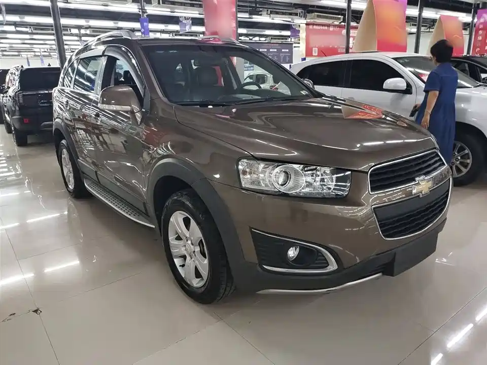Chevrolet Kopac Chevrolet Kopac