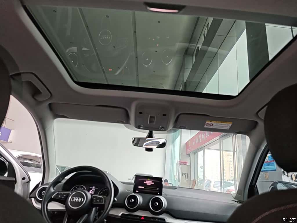 Audi Q2L, 2021 18