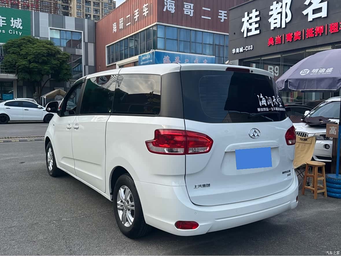 Maxus G10, 2018 все фото