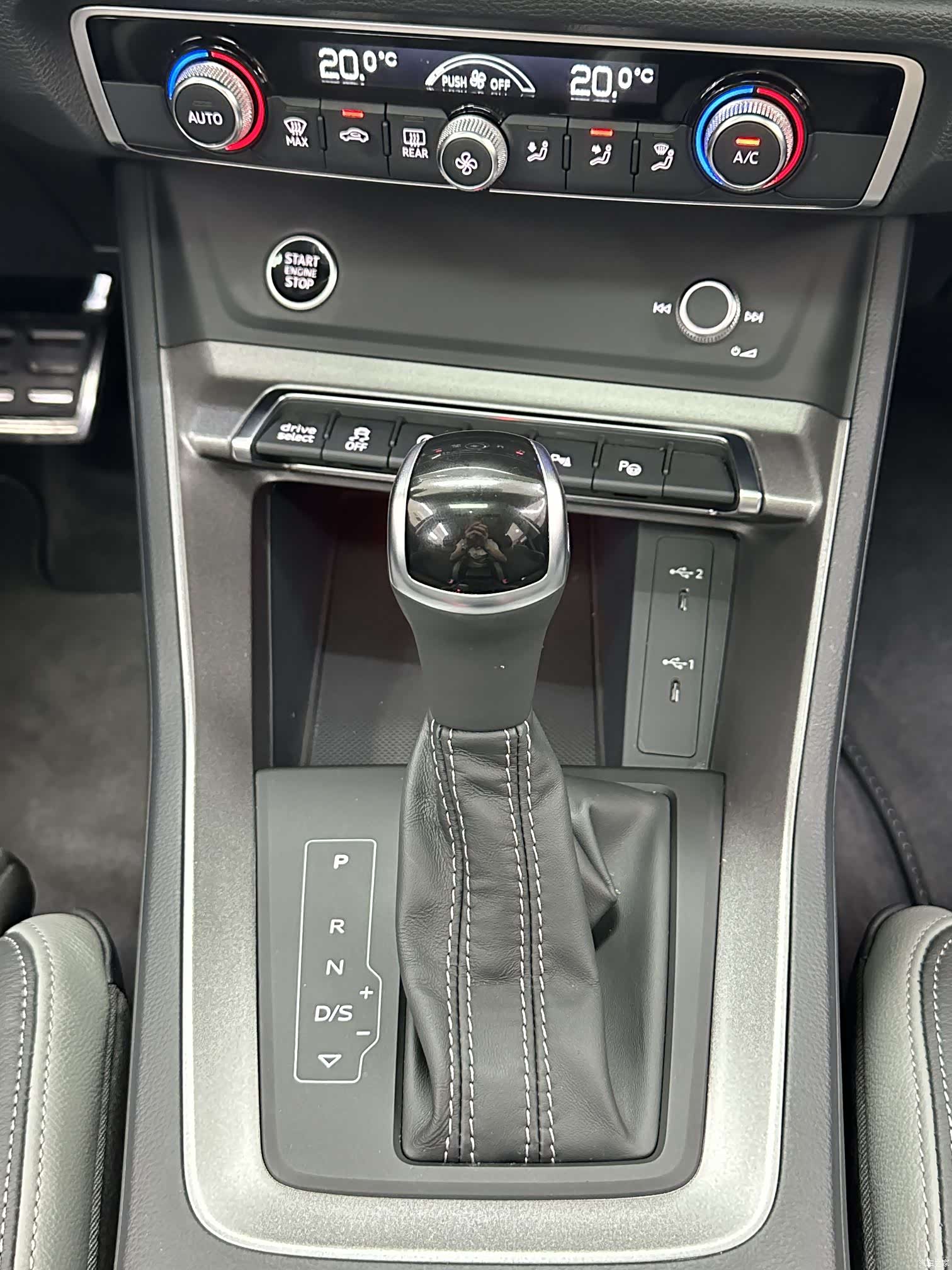 Audi Q3, 2023 19