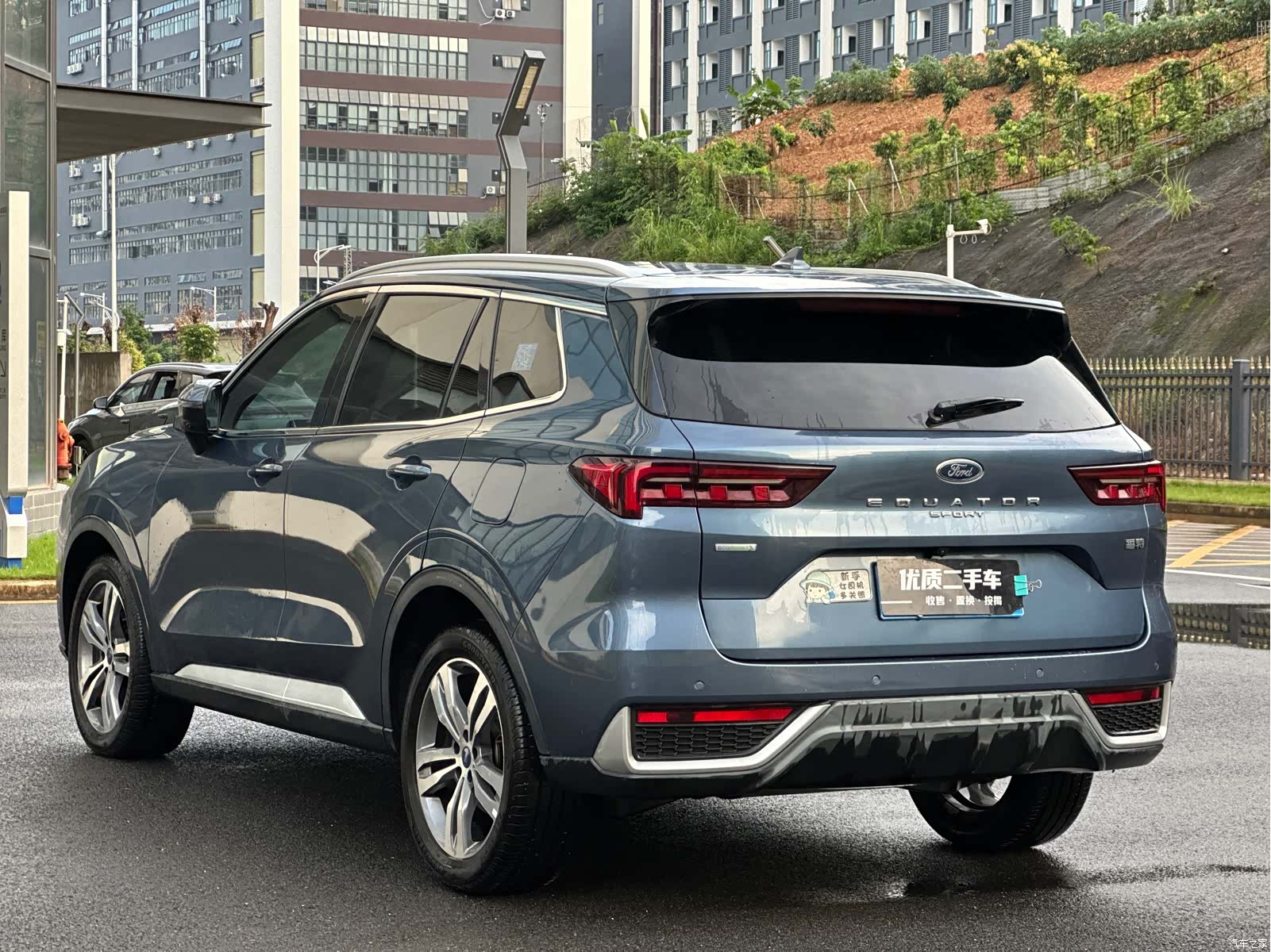 Ford Equator Sport, 2022 9